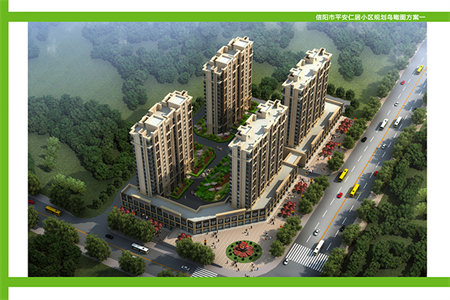 正道园2室2厅1卫80㎡带付房22