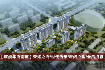 老百盛，桑莎家属楼，套二带附房