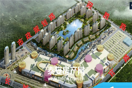 密州倾城天下·繁荣广场1室1厅1卫25万45m2出售